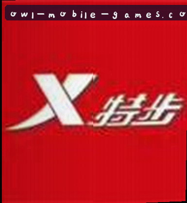 王强